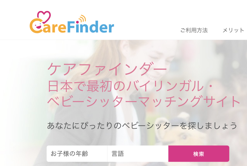 ラグジュアリーカード ブラック の魅力 特典満載で実はコスパ良し 審査は ある通訳案内士の旅路