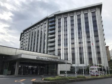 シェラトン都ホテル東京の宿泊記 アクセスやラウンジ ホテル内の様子 ある通訳案内士の旅路